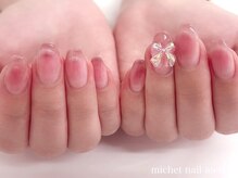 ミケ/定額ロイヤルコース