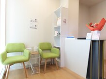 ふく 江別店/＝ご来店＝