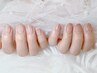 【復帰応援】期間限定　ワンカラー・グラデーション・フレンチ　￥3900