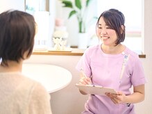 他人を気にせずゆったりお悩みを話せるのは完全予約制ならでは♪