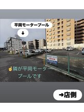 アイラッシュ サロン ニコア(NICOA)/