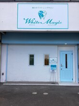 ホワイトマジック(White Magic)/White Magic