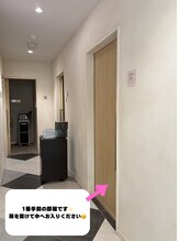 ナチュラルビビ 小禄店(Natural ViVi)/道案内8