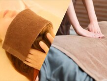 ほぐしの達人 仙川店