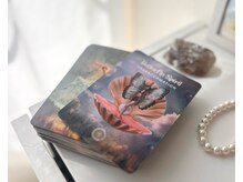 アグレストビューティーラボ(AgrestBeautyLab.)の雰囲気（Everyone’s a star and deserves the right to twinkle.）