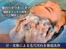海ここち