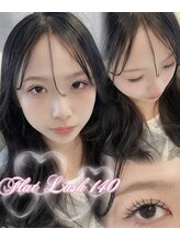 ルーシーズ アイラッシュ 鳥栖店(Lucy's Eyelash)/