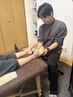 【季節の変わり目に】冷え・むくみを徹底改善!オイルフットケア 40分