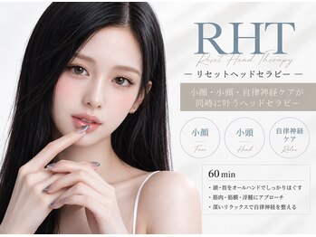 ラヴィ(Raviy)の写真/美しさは、頭から整える。小顔/小頭/自律神経ケア