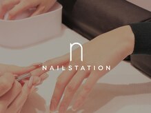 ネイルステーション アトレ四谷店(NAIL STATION)の雰囲気（ウォーターケアの出来るネイルサロン【パラジェル登録サロン】）