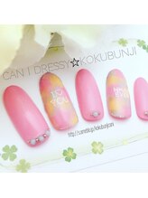 キャンアイドレッシー 国分寺店(Can I Dressy)/定額ネイル￥7980