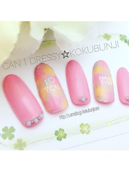 キャンアイドレッシー 国分寺店(Can I Dressy)/定額ネイル￥7980