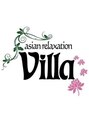 アジアンリラクゼーション ヴィラ 水戸店(asian relaxation villa)/asian relaxation villa 水戸店