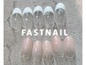 平日限定【口コミ投稿で550円off♪】フレンチorカラーグラ☆/¥5610→¥5060
