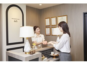 デフィー 博多店/明るいセラピストがお迎えします