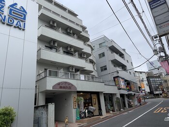 東洋整体センター 健康堂 自由が丘/サンアップ自由が丘ビル3階です!