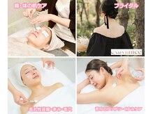 ラエッセ(La Esse)の雰囲気（顔・体の全身肌ケア☆肌質改善/ブライダルや長年の肌悩みの方◎）