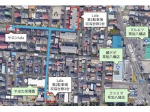 ララ(lala)の雰囲気（駐車場2台完備。お店の通り2台収容 入って右側奥から4番目5番目）