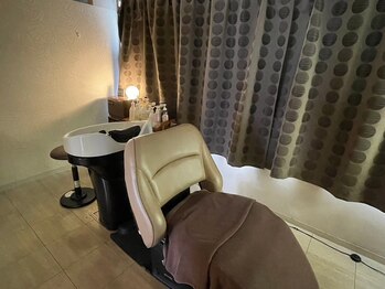 セラピエール プラス(PLUS)/