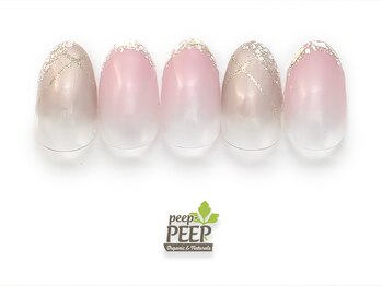 ピッピ 白金台店(peep PEEP)/24年12月マンスリートレンド-3