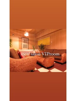 ビップルーム バイ パルティール(VIP ROOM by Partir)/落ち着いた雰囲気の店内