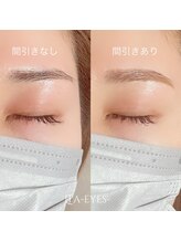 リアアイズ(Li'a eyes)/美眉スタイリング