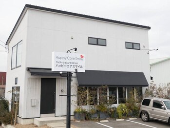 ハッピーコアスマイル(Happy Core Smile)/