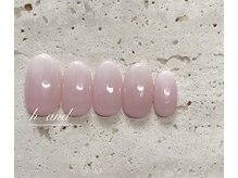 エイチアンド(h and)の雰囲気(ベイビーブーマー ナチュラルな好印象に!)