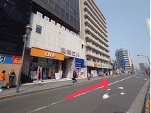 美庵 池袋店/池袋痩身店舗案内３