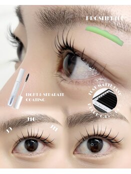 パティオアイラッシュ(Patio eyelash)/エクステパーマ60本