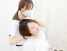 【猫背・巻き肩改善】背筋の伸びた姿勢美人へ★初検料込 ¥9900→¥6600