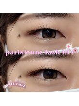 プライベートサロン ヴェール(Veil)/デザインカール