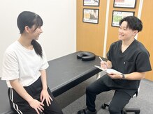 ナオル整体 大阪茨木院(NAORU整体)の雰囲気（【本格整体】国家資格者によるお悩みの根本から改善をする整体！）