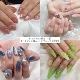 ラネイルパンダ 鶴見(La nail Panda)