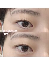 レディエント(Radiant)/まつげパーマ/777