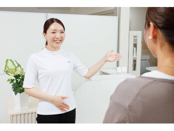 ポーラ 常盤中学校前(POLA)/いらっしゃいませ