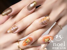 ノエル(Noel)/テラコッタチェックネイル