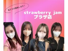 ストロベリージャム PLAZA店(Strawberry Jam)