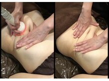 アムプラス(AM+)