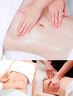 【免疫力UP★お腹スッキリ】癒しのアロマリンパ+腹スリム90分 ¥7,980
