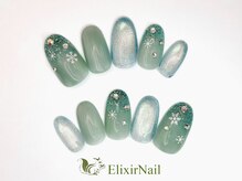 エリクサーネイル 心斎橋(Elixir Nail)/定額aシンプル／クーポン使用