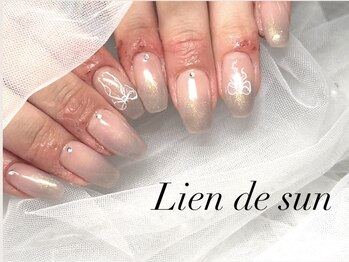 リアン デ サン(Lien de sun)/おまかせネイル