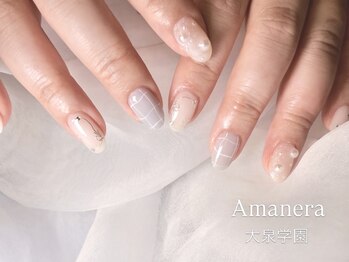 アマネラ(Amanera)/