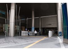 二子玉川駅前整骨院/二子玉川駅より徒歩1分◎