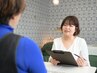 ★ご予約メニューにお困りの方はこちらから★カウンセリング