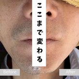 ティアレ 緑井店(Tiare)