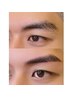 【学割U24】メンズ眉毛アイブロウデザインWAX￥3500