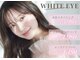 ホワイトアイ 札幌(WHITE EYE)の写真
