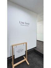 アンリミット 新宿三丁目店(Une limit)/【到着したら♪】