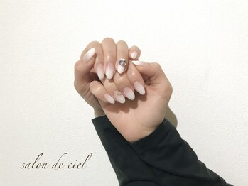 サロンドシエル(salon de ciel)/